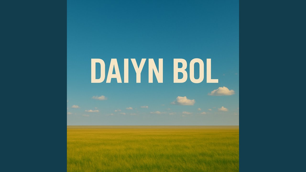 Daiyn Bol (Shapalak Remix)