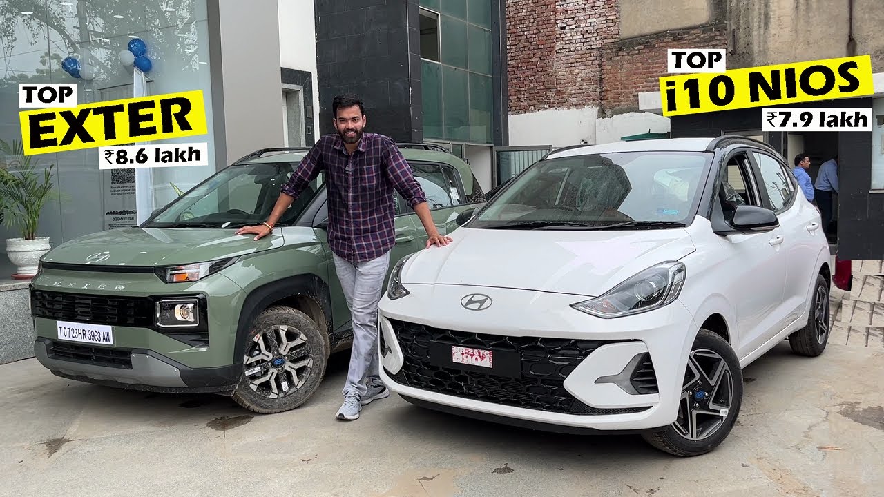 *More Space & Safest in ₹50K* Hyundai Exter Vs i10 Nios 2023 ! Comparison