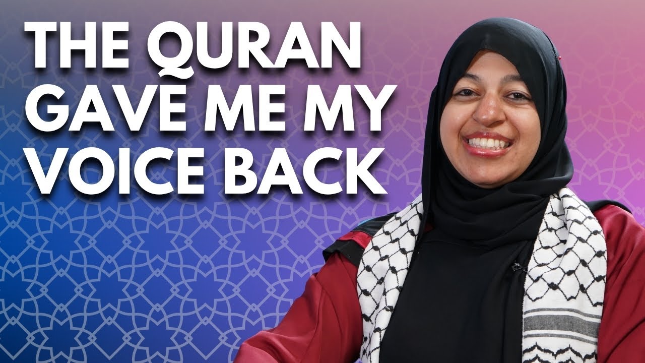 Why Don&rsquo;t We Hear Women Reciting the Quran? | Humairah Irfan & Dr. Safiyyah Ally