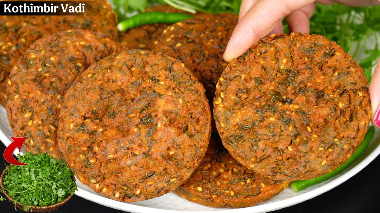 हरे धनिये से बनी ऐसी मज़ेदार नयी रेसिपी जिसे देखते ही बनाने का मन करेगा Crispy Kothimbir Vadi Snacks