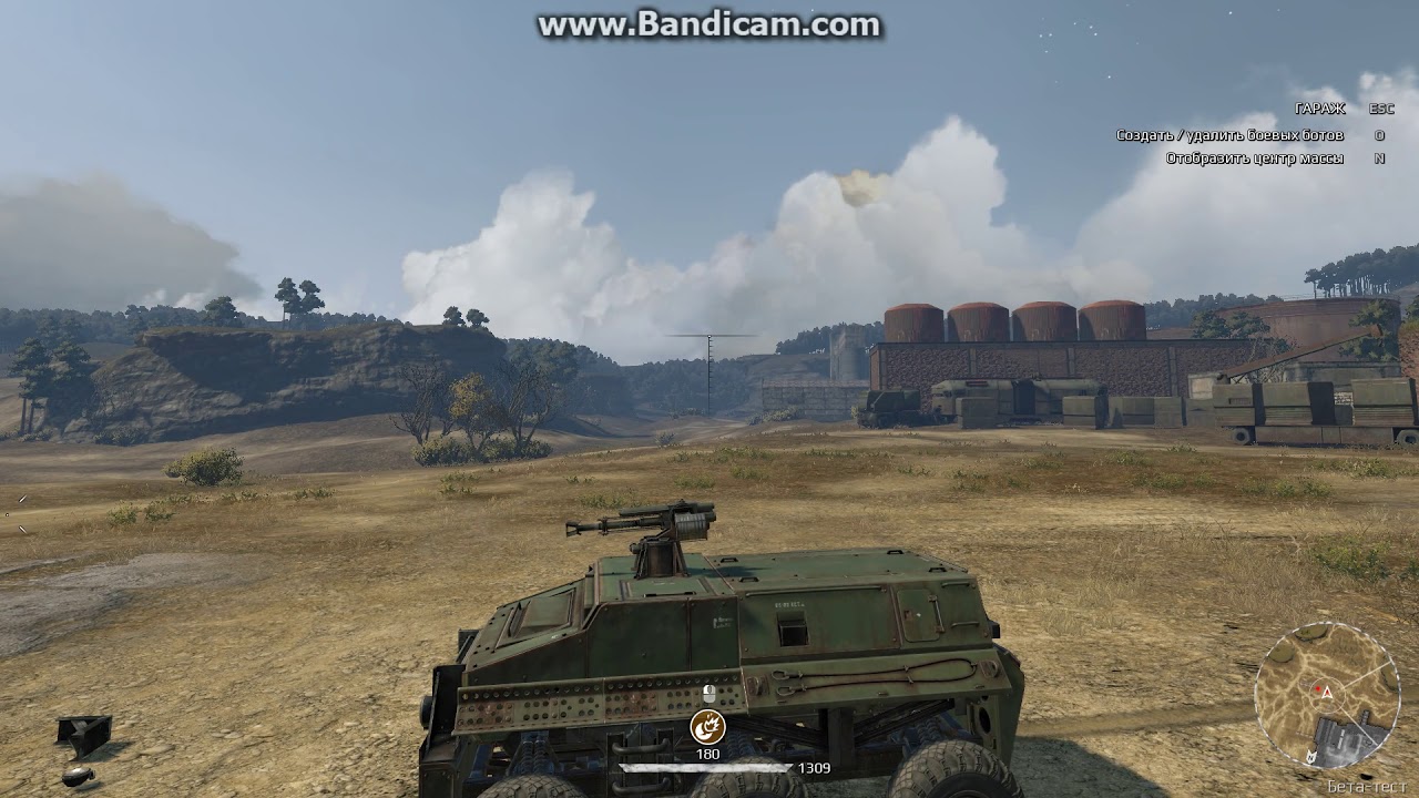 Crossout: АГС 5 Импульс GL-55 Impulse