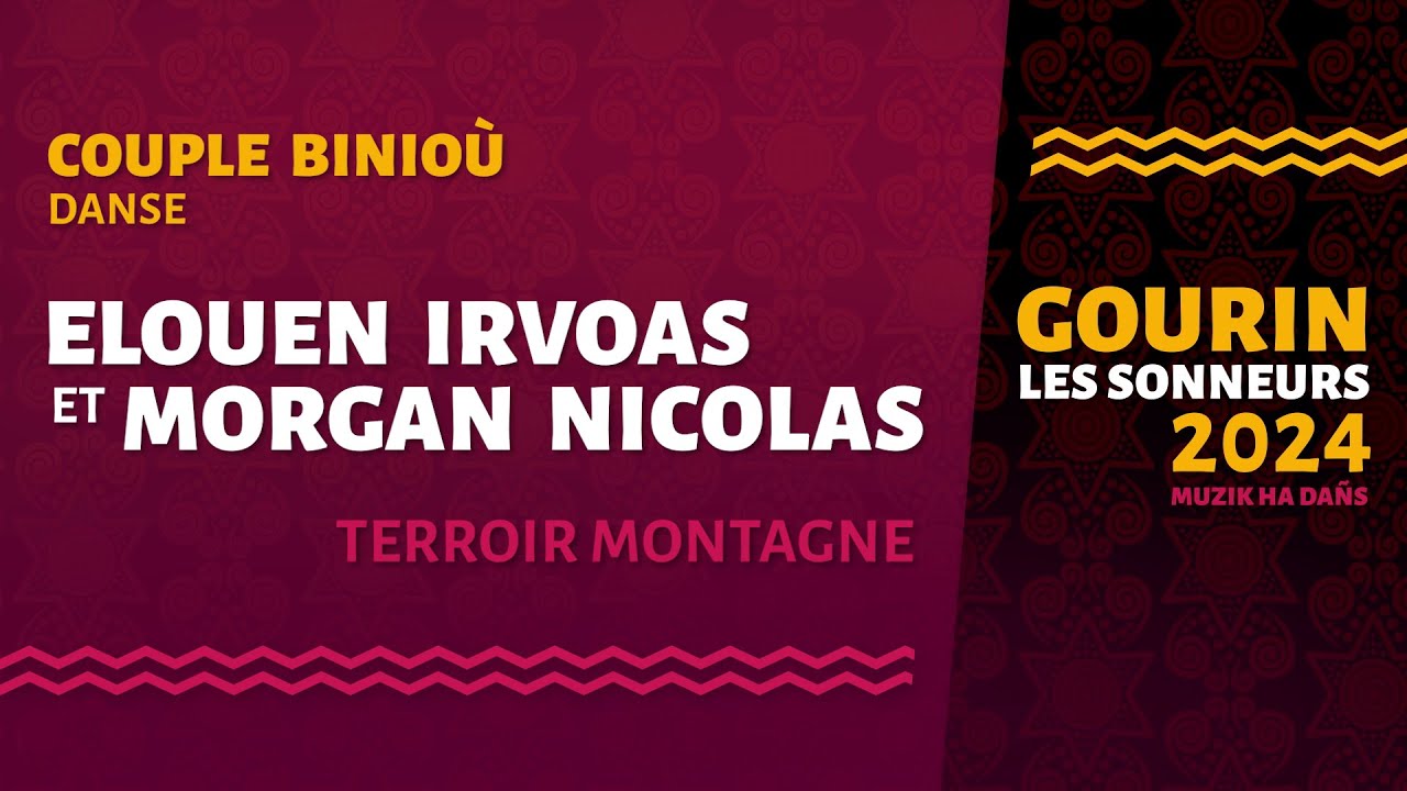 Gourin 2024 - Biniou - Danse : Elouen Irvoas et Morgan Nicolas