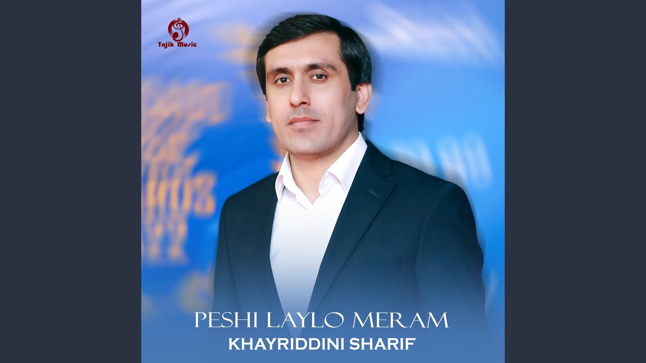 Peshi Laylo Meram
