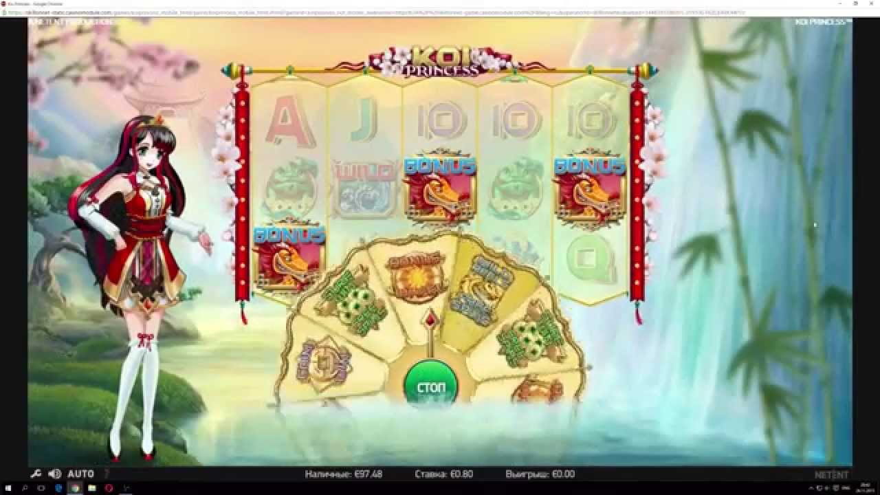 Новый слот NetEnt. Koi princess - обзор от Infogambler