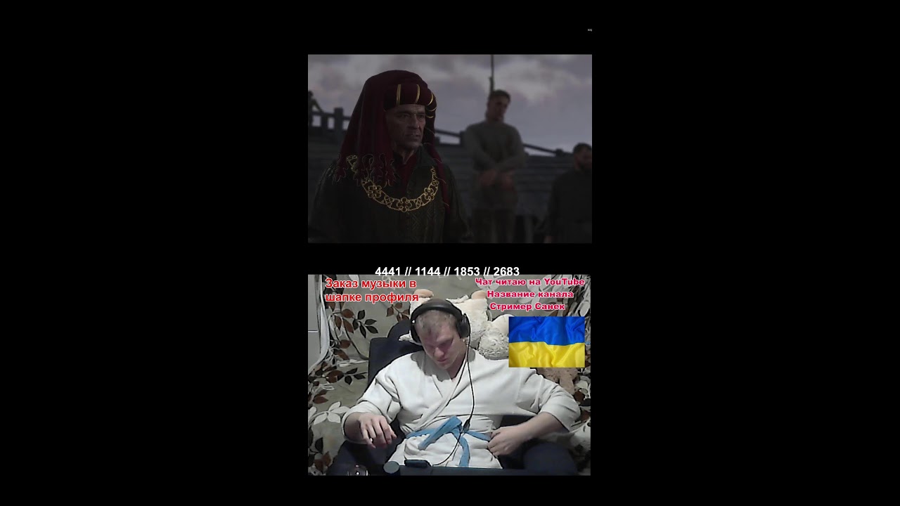 СТРИМ Kingdom Come: Deliverance II ● Прохождение ● Прямой эфир #стрим
