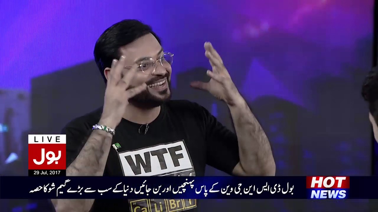 Game Show Aisay Chalay Ga with Aamir Liaquat - 29th July 2017 - Part 2 | BOL News