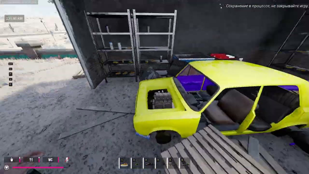 Drivebeyondhorizons