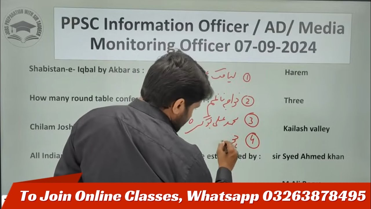 PPSC Paper Information Officer / AD / Media Monitoring 07 Sep 2024 | FPSC CSS GK Today PPSC Paper