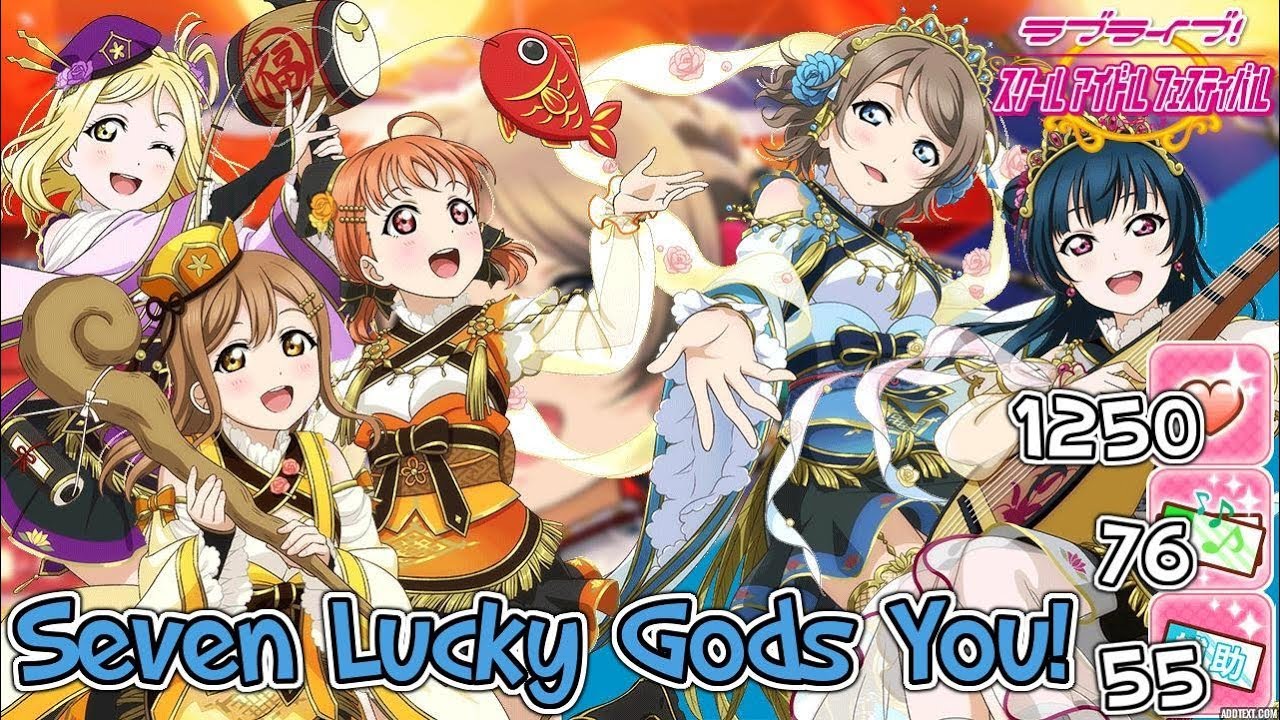 JP LLSIF! MORE LIKE SEVEN 'UN'LUCKY GODS... kind of