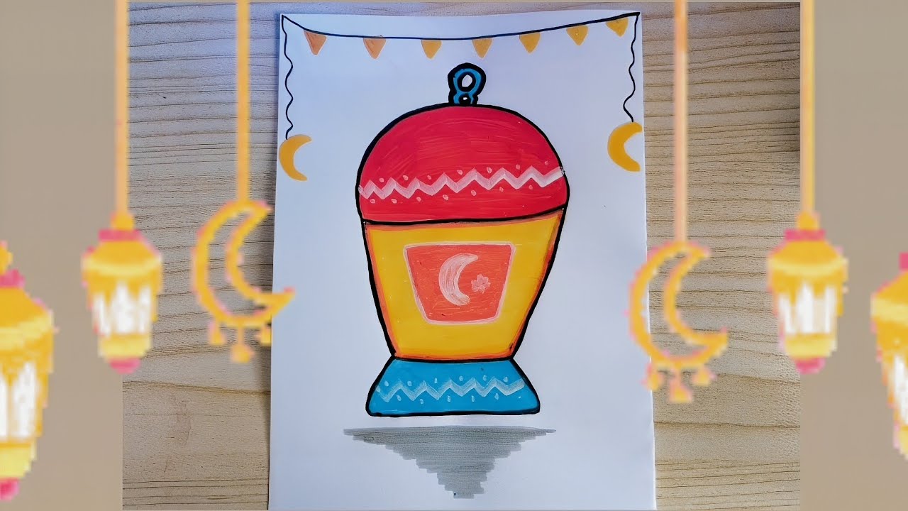 رسم رمضان / رسم للاطفال والمبتدئين /رسم فانوس رمضان 2026/ رسم سهل