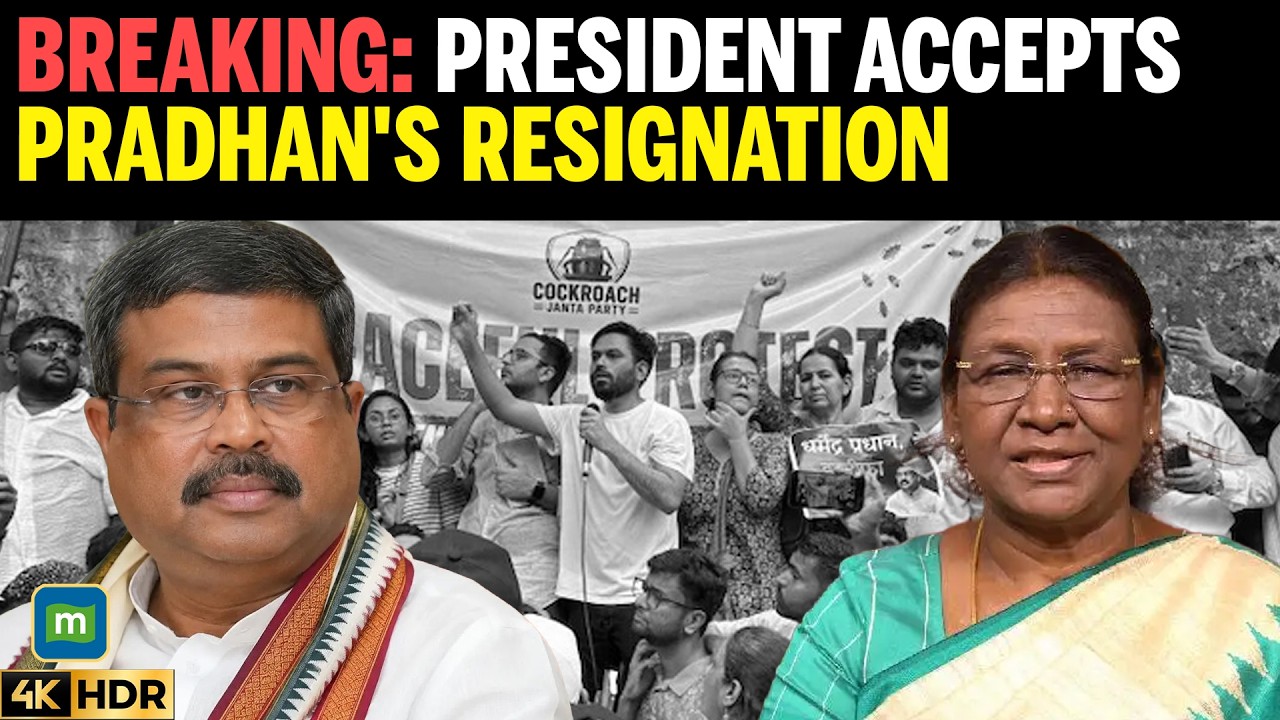 President Murmu Accepts Dharmendra Pradhan's Resignation, Pralhad Joshi Gets Education Ministry