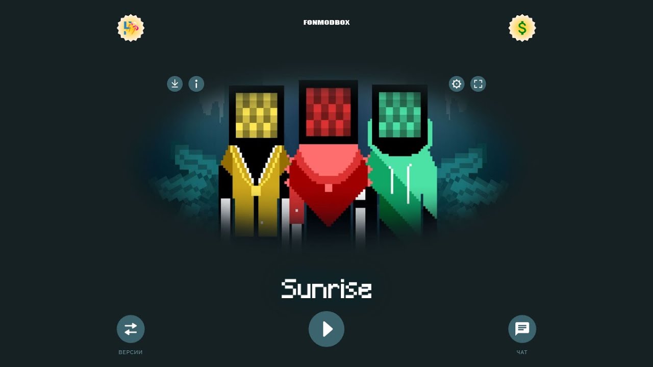 V3 vs Noteboxers V3. Сравнение Sunrise vs Noteboxers Sunrise.