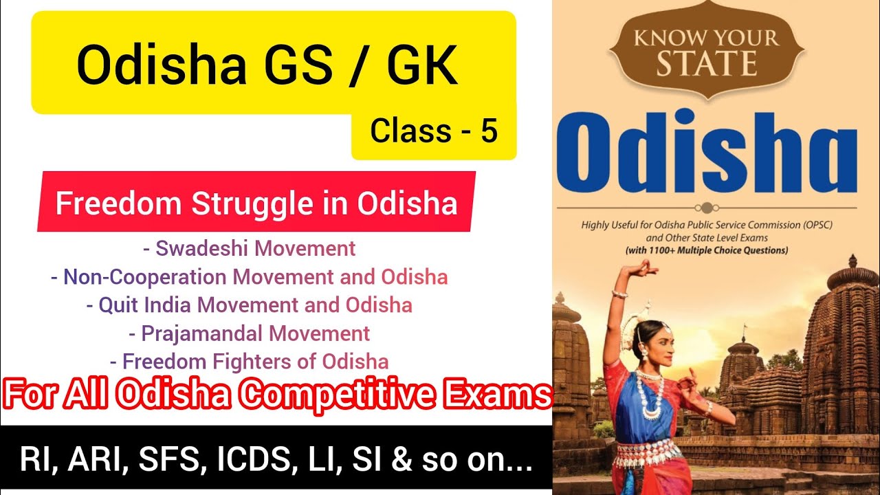 Freedom Struggle Odisha | For All Odisha Competitive Exams #odishagk #odishahistory #riexam #opsc