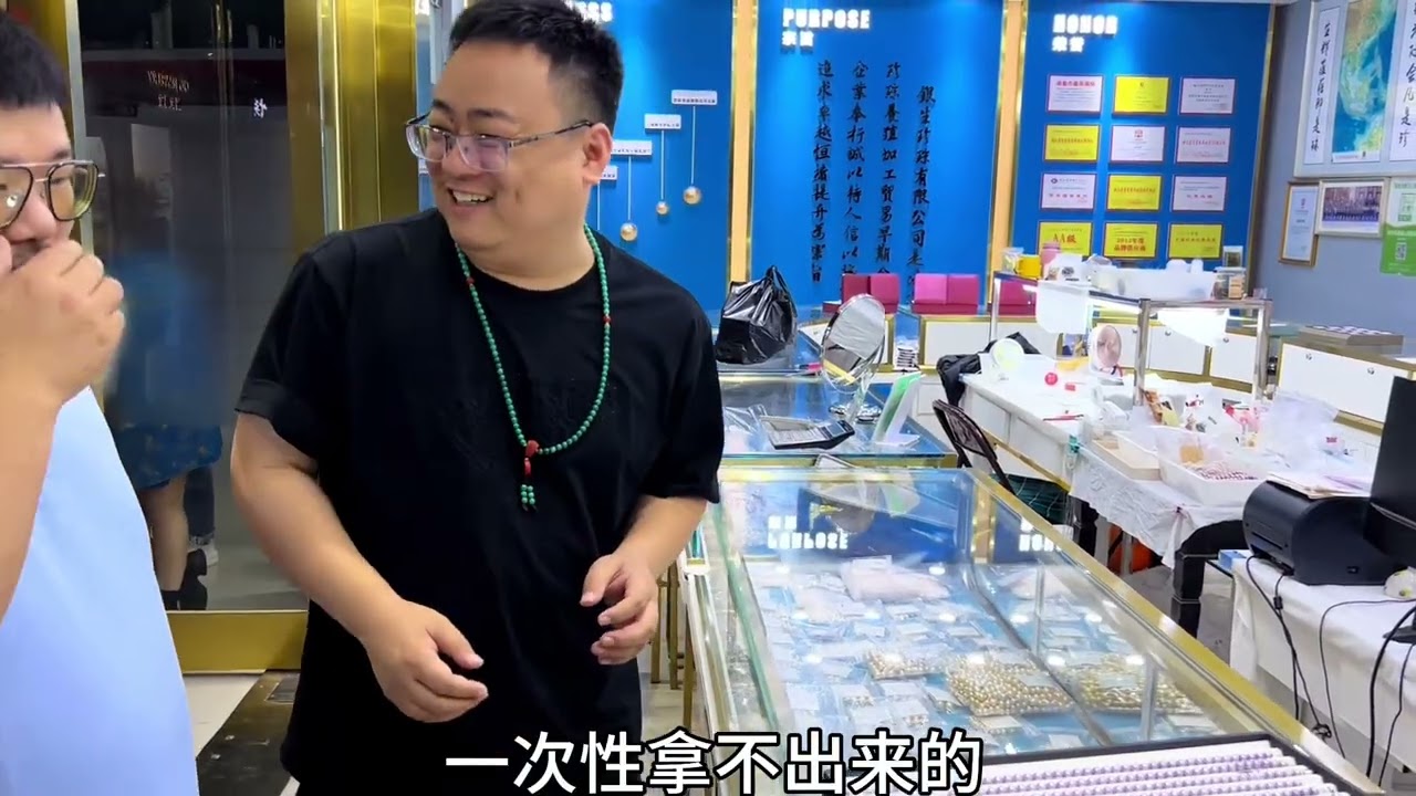 商场几千上万的珍珠项链，原产地才几百，琳琅满目真的省了不少钱 #珍珠项链 #珍珠 #珍珠批发厂家
