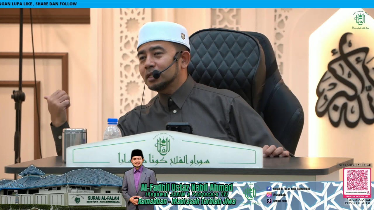 AL-FADHIL USTAZ NABIL AHMAD | CERAMAH PERDANA AMBANG RAMADHAN 1447H / 2026M
