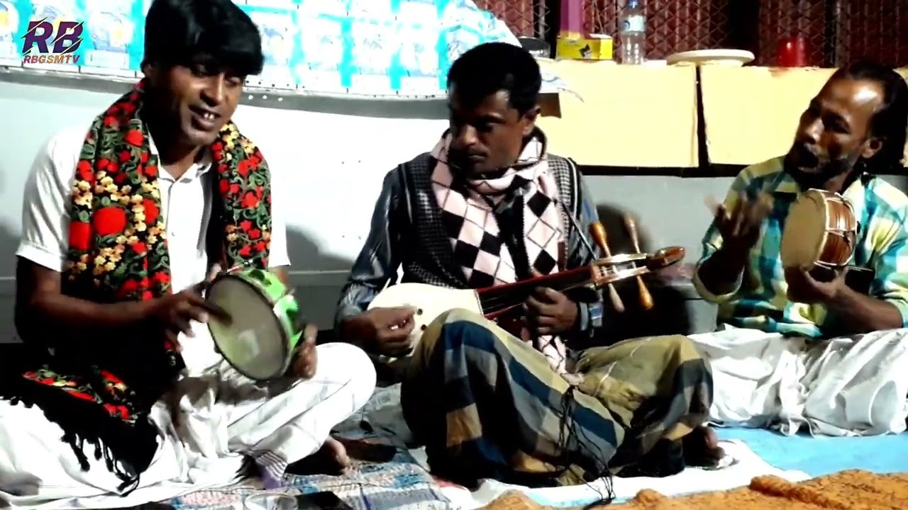 প্রেমে পড়েছি/বাউল ইউসুফ/হঠাৎ পাড়া/বগুড়া শেরপুর/GSM RAYHAN