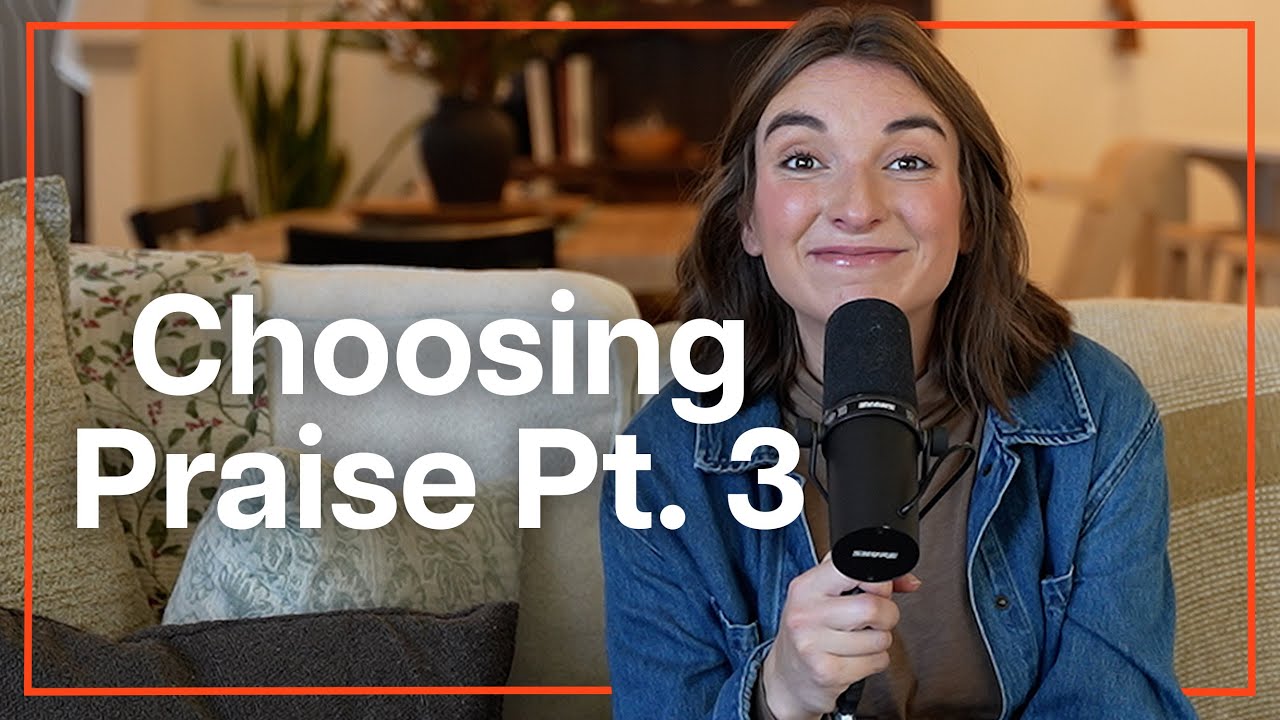 Выбор похвалы. Часть 3