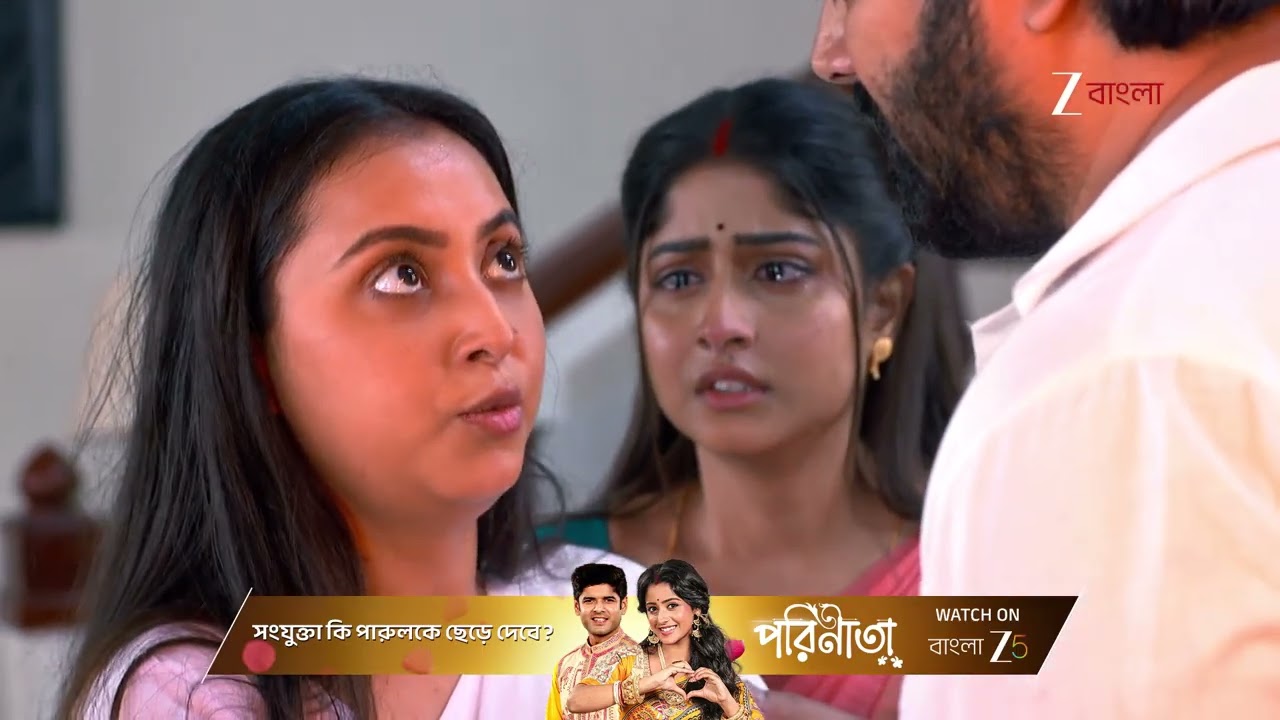 Amader Dadamoni | রায়বাড়ী জ্বালিয়ে দিতে নিজে হাতে আগুন তুলে নিল রত্না !