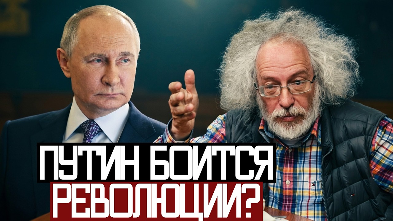 Путин ОТКЛЮЧАЕТ ИНТЕРНЕТ - Венедиктов