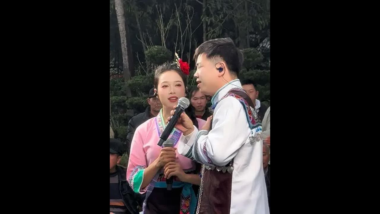 地老天荒到永恒，农村幺哥对唱韦忠秀#民族特色民族文化 #情歌对唱 #山歌热门推送