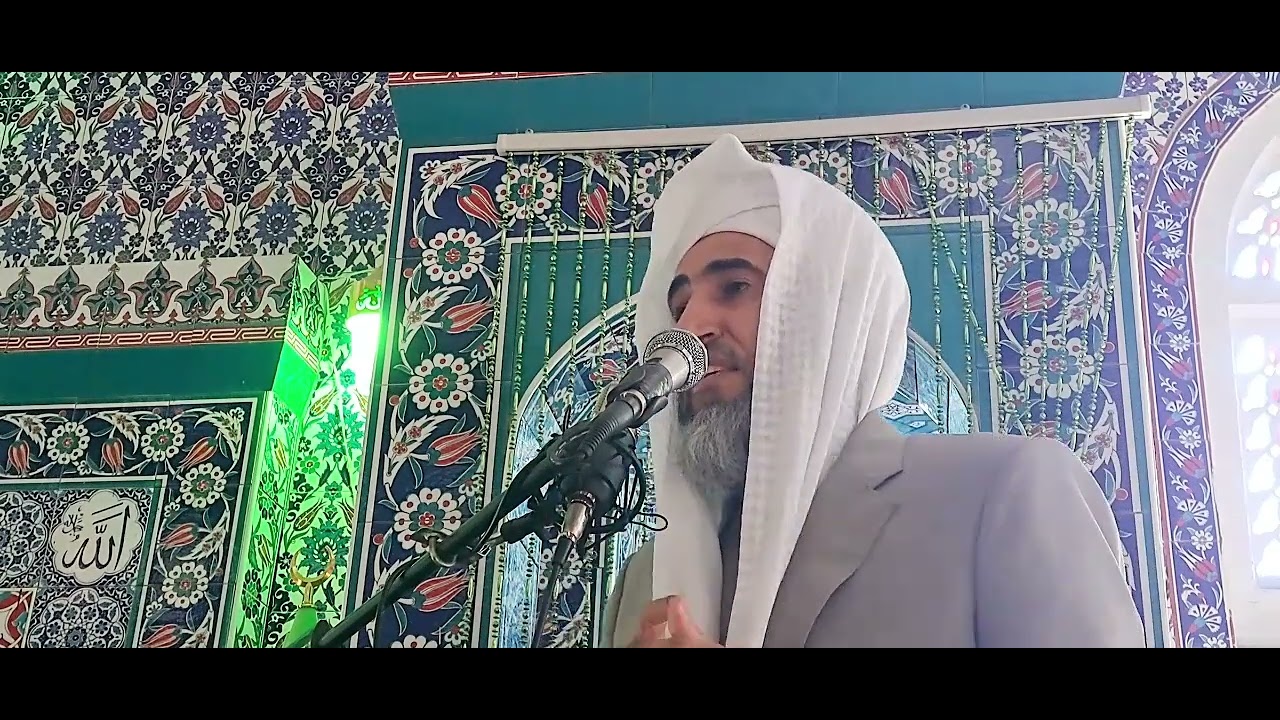 ضرر الافساد بين الناس⏳️dedikodu hasarı📜4/11/2022