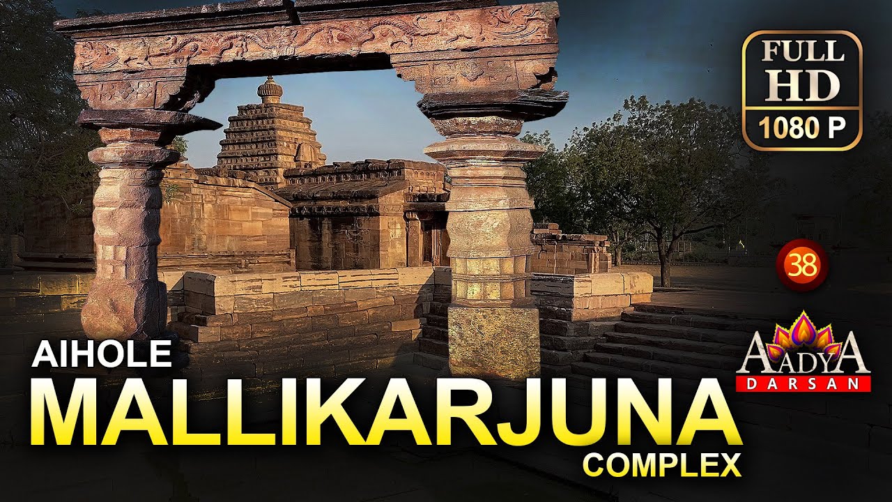 AIHOLE Mallikarjuna group of temples | Amazing India 🇮🇳|Full HD #38