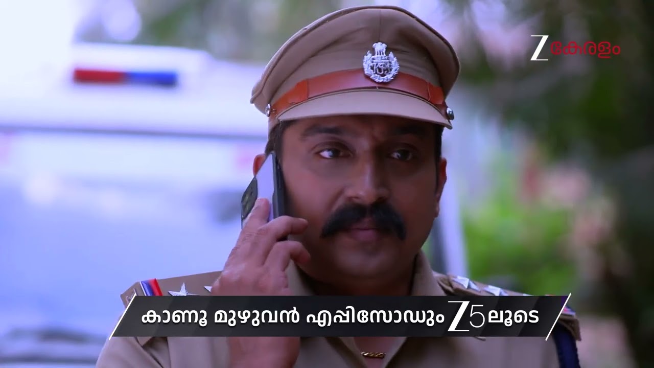 Kudumbashree Sharada | Ep - 1391 | Preview | Feb 07 2026 | Zee Keralam