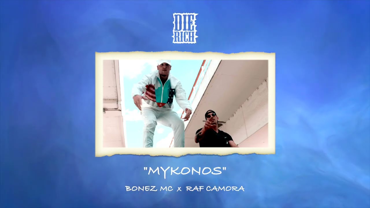 🐚  MYKONOS  🐚  Palmen Aus Plastik 3 type beat  🐚  BONEZ MC & RAF CAMORA