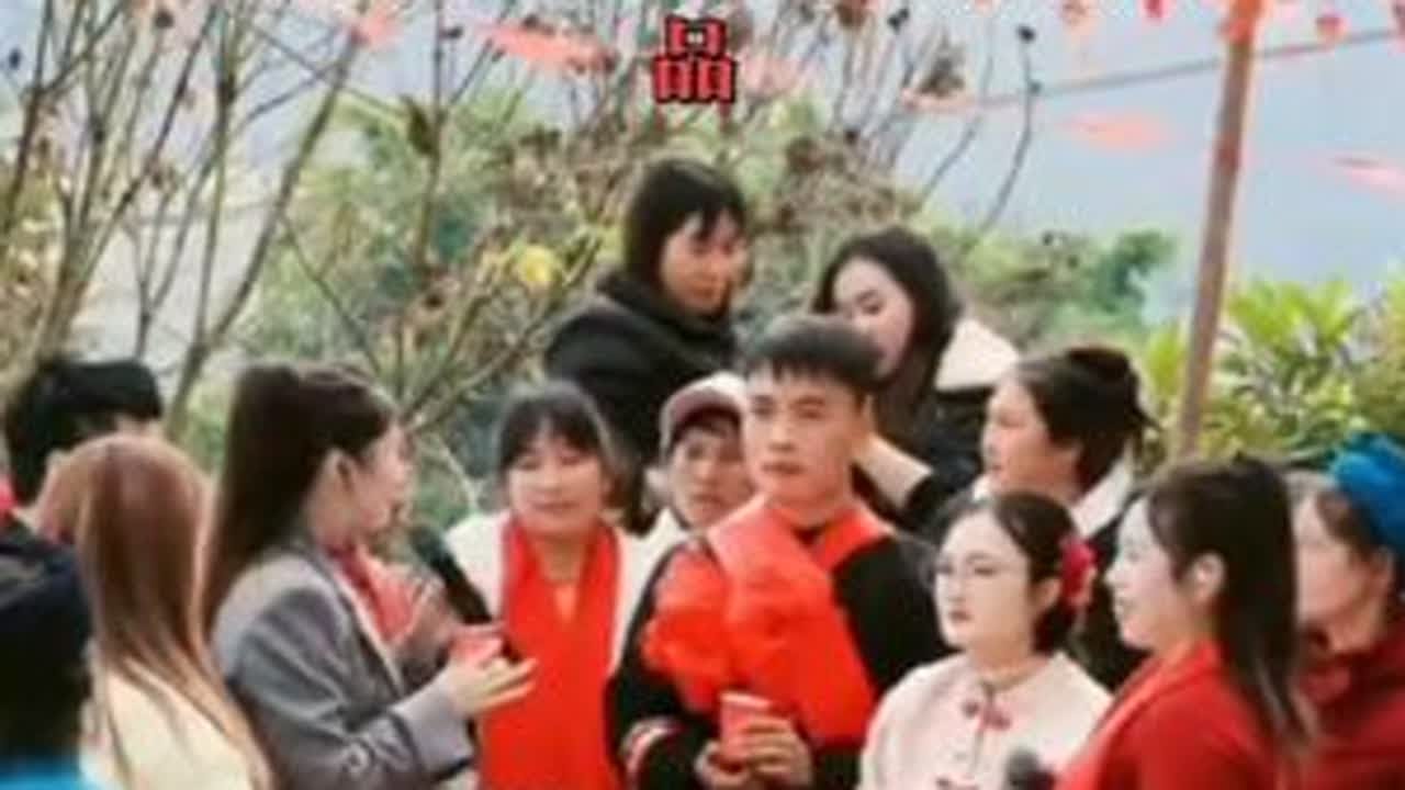 十二杯酒敬新婚