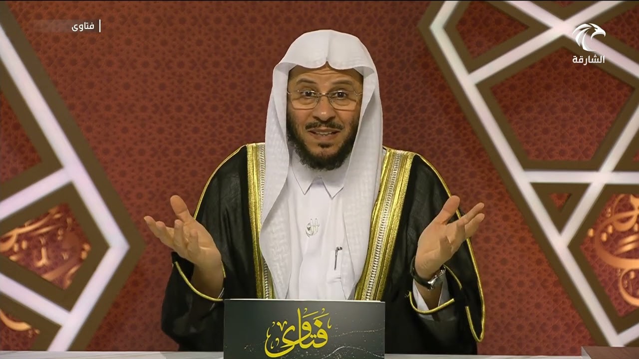 سلسلة من حلقات برنامج فتاوى 19/7/2024 عزيز فرحان العنزي