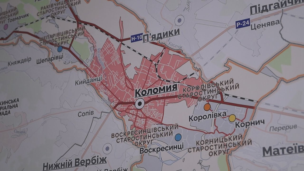 Від підземних паркінгів до ГЕС: у Коломийській громаді збирають пропозиції до просторового плану