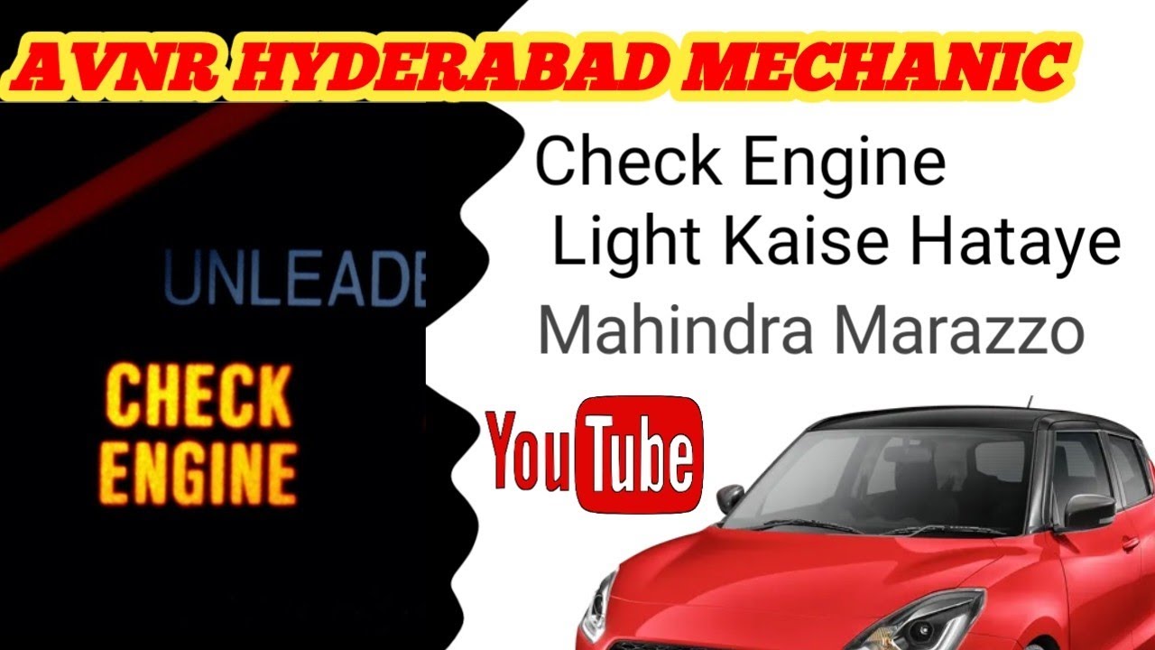 How to Check the Marazzo Car's Check Light."