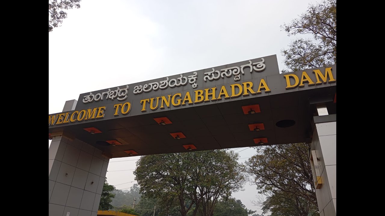 TUNGABHADRA DAM - HOSPET | ANJANADRI TEMPLE - HAMPI