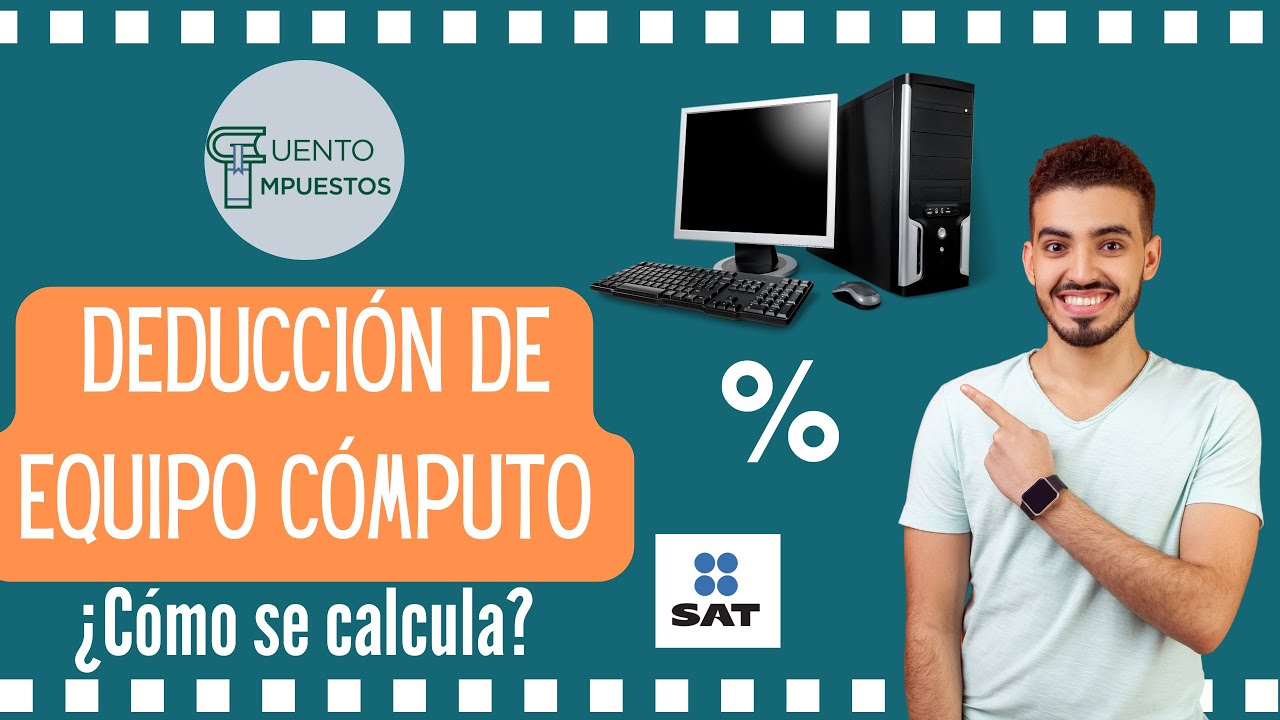 COMO SE DEDUCE COMPUTADORA