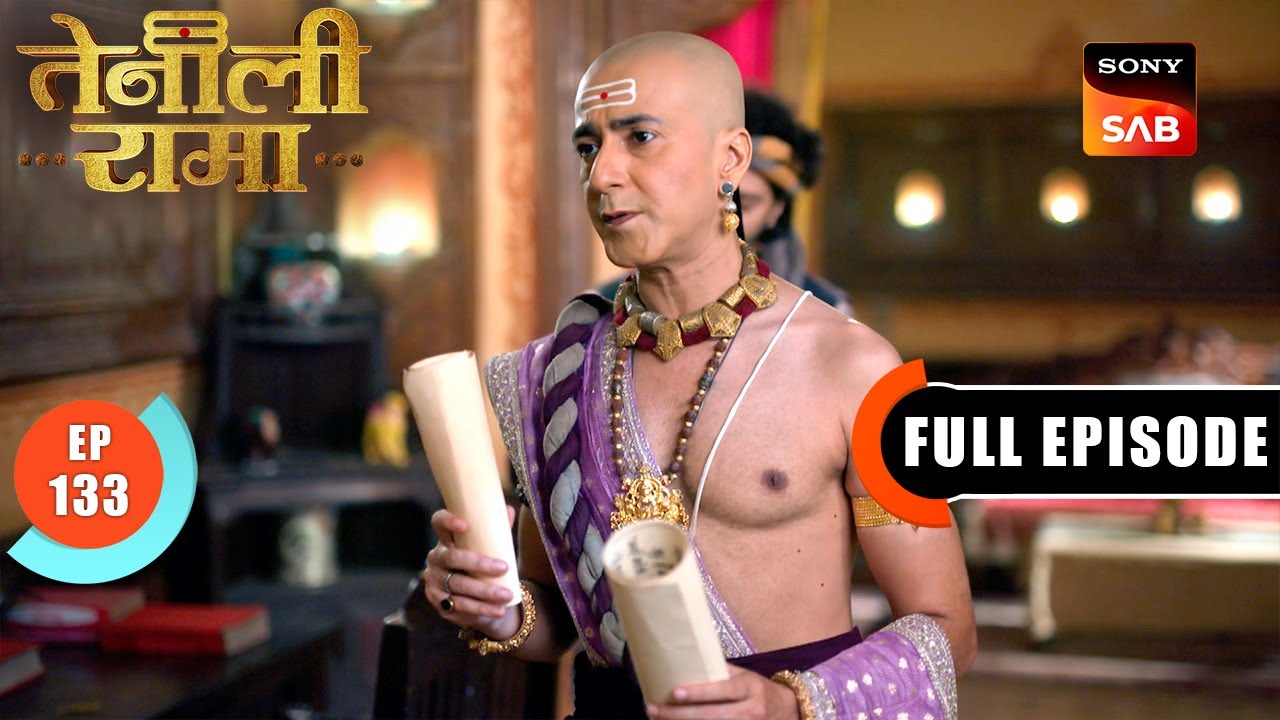 Rahasyaamay Chitthi | Tenali Rama | Ep 133 | Full Episode | 19 May 2025