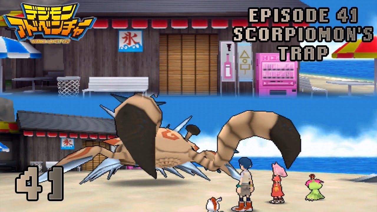 Digimon Adventure PSP - Walkthrough Episode 41 ~ Scorpiomon's Trap