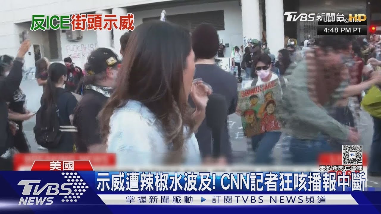 全美46州反ICE抗議!CNN記者被辣椒水波及...咳到播報中斷｜TVBS新聞
