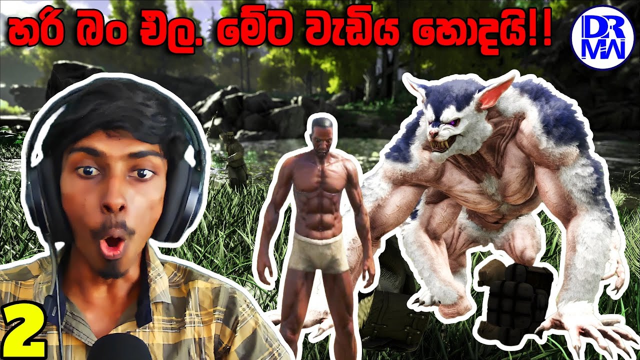 මේ Mod එක නම් පට්ට අමාරුයි! | Ark Survival Primal Fear mod The Island Map | DR MaxWave Gaming