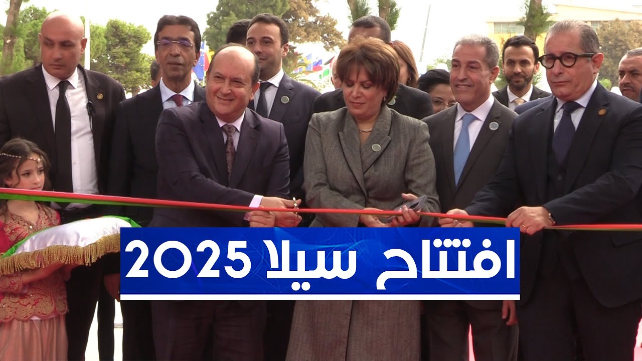 #سيلا_2025 .. جانب من إشراف الوزير الأول على افتتاح الطبعة الـ28 لصالون الجزائر الدولي للكتاب