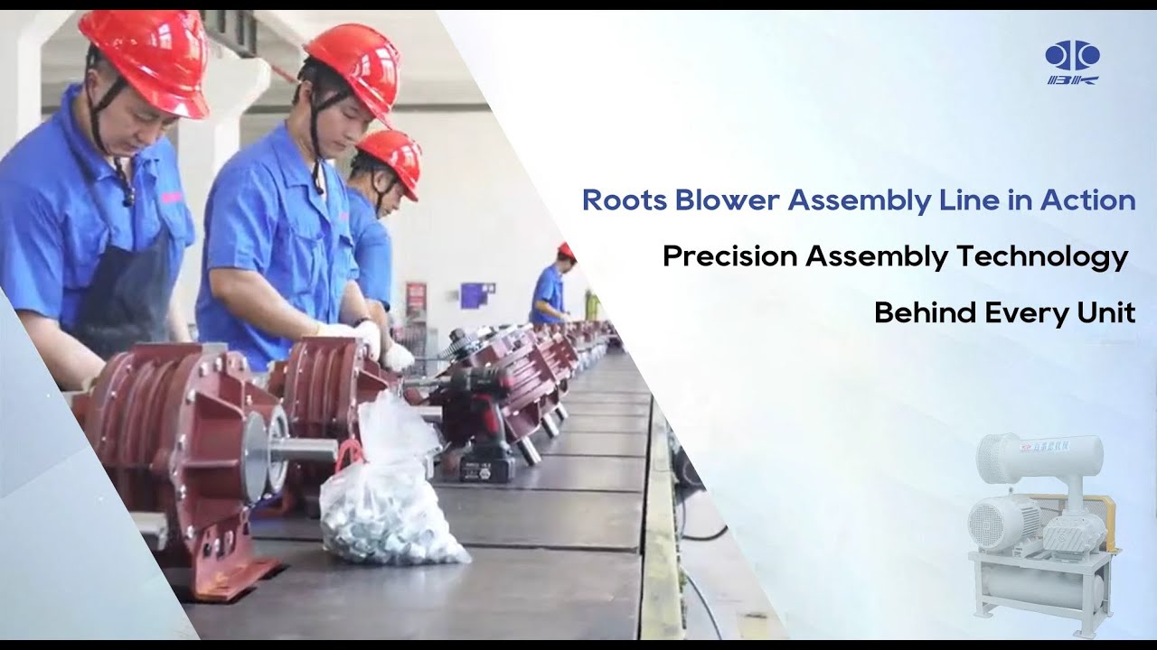 Roots Blower Assembly Line in Action｜Precision Assembly Technology Behind Every Unit #rootsblower