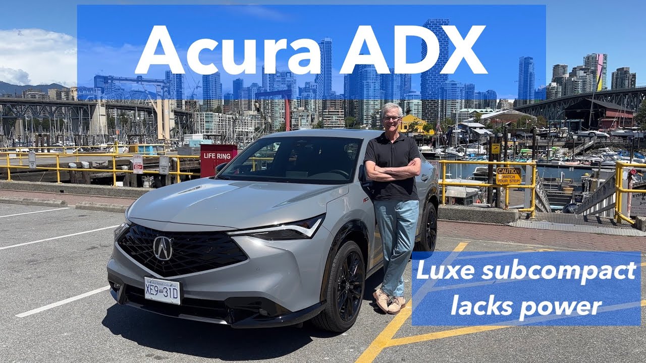 Acura ADX: достаточно ли этого?