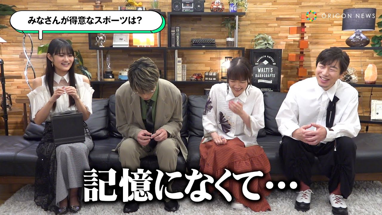 【SPY×FAMILY】フォージャー家がわちゃわちゃ！？江口拓也＆種﨑敦美＆早見沙織＆松田健一郎が仲良しトーク　TVアニメ『SPY×FAMILY』Season3インタビュー