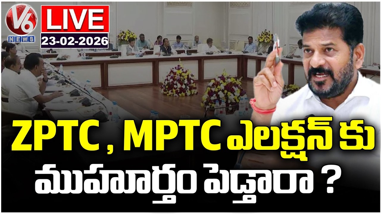 LIVE : Telangana Cabinet Meeting continues for 3 Hours at Secretariat | V6 News