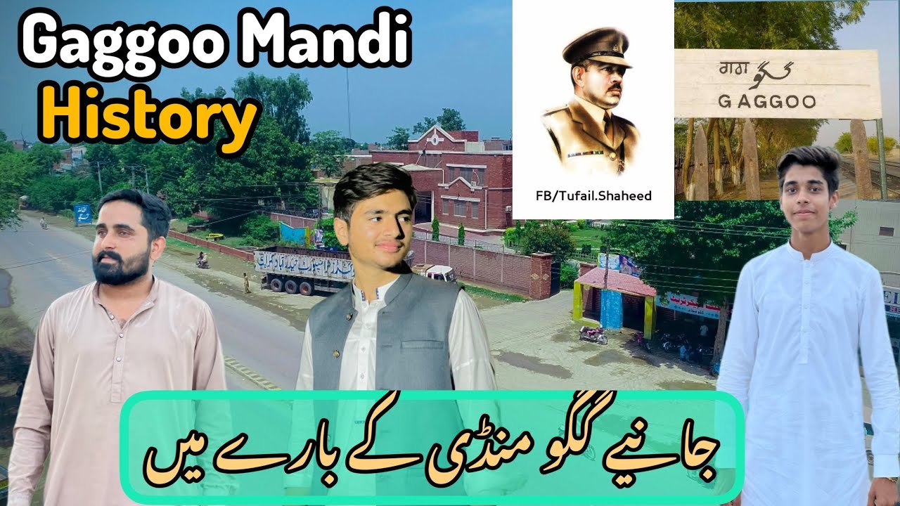 Gaggoo Mandi ki history or eagle view detailed video || Must watch || Fun with Ali