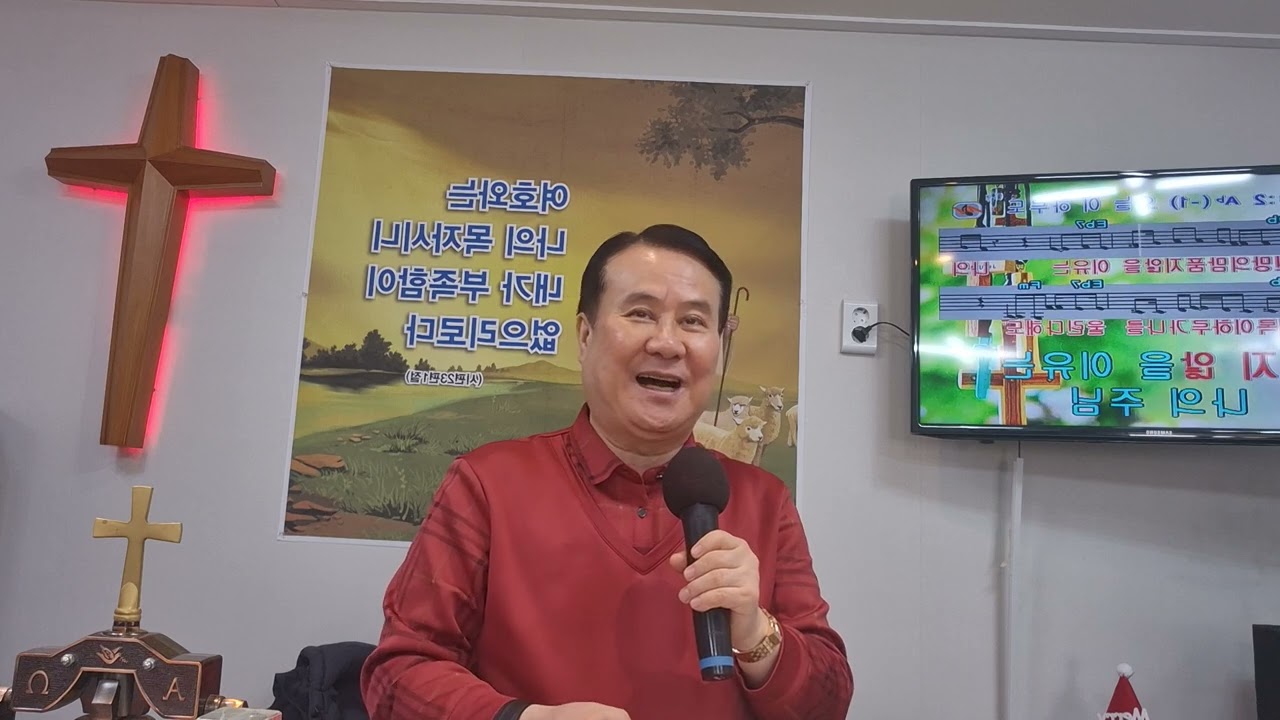 김형환목사 오늘이하루도