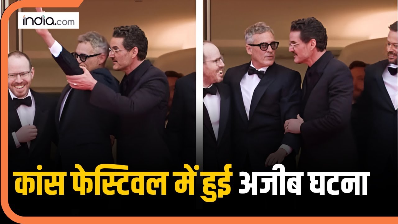 Pedro Pascal Stops Joaquin Phoenix From Waving To Fans At Cannes, Fans Are Confused