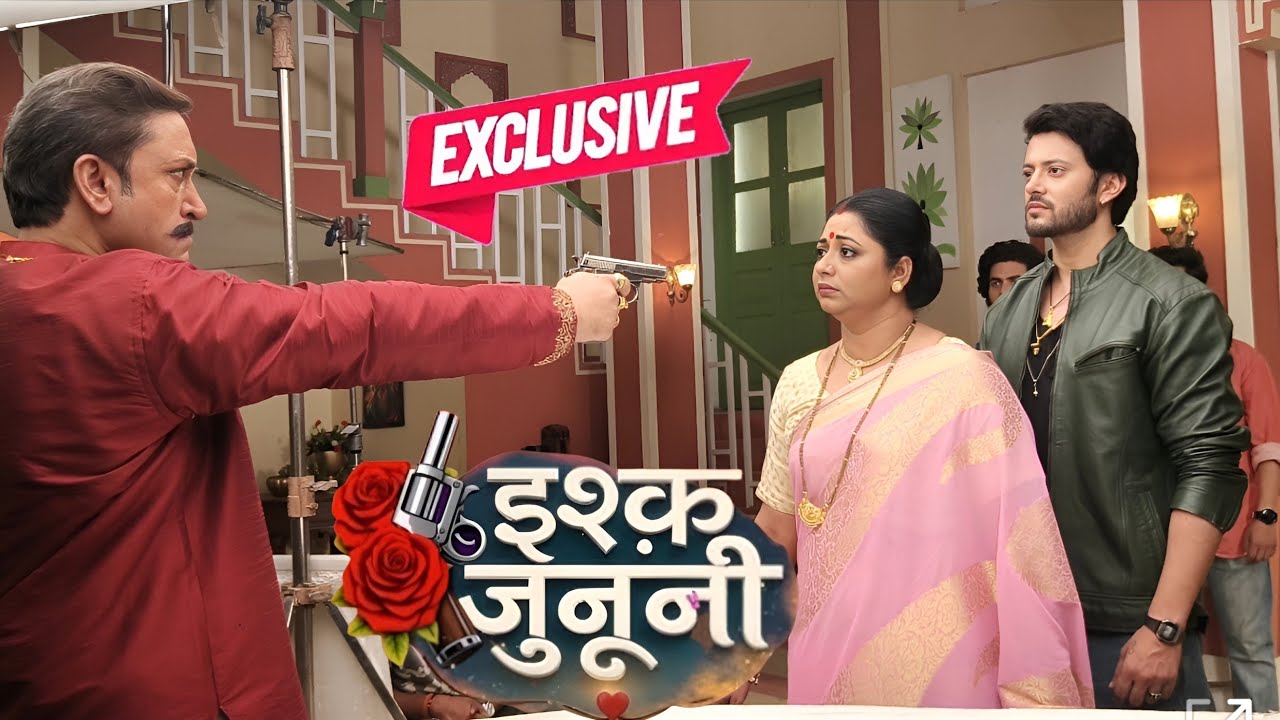 Ishq junooni| on location| नागेश्वर ने उठाया गुरु पे बंदूक बिच me आई गुरु की माँ |क्या होगा अब |