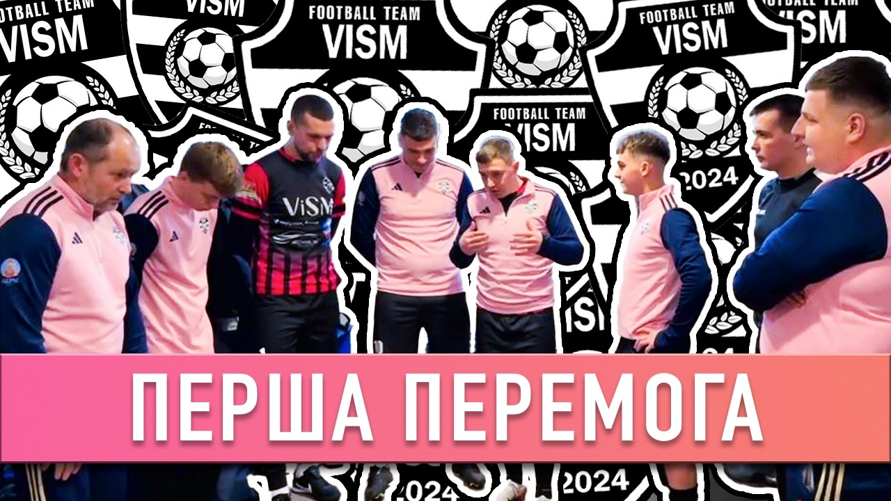 VISM зіграли проти FC Donbass на SOCCA  + розмова з Миром