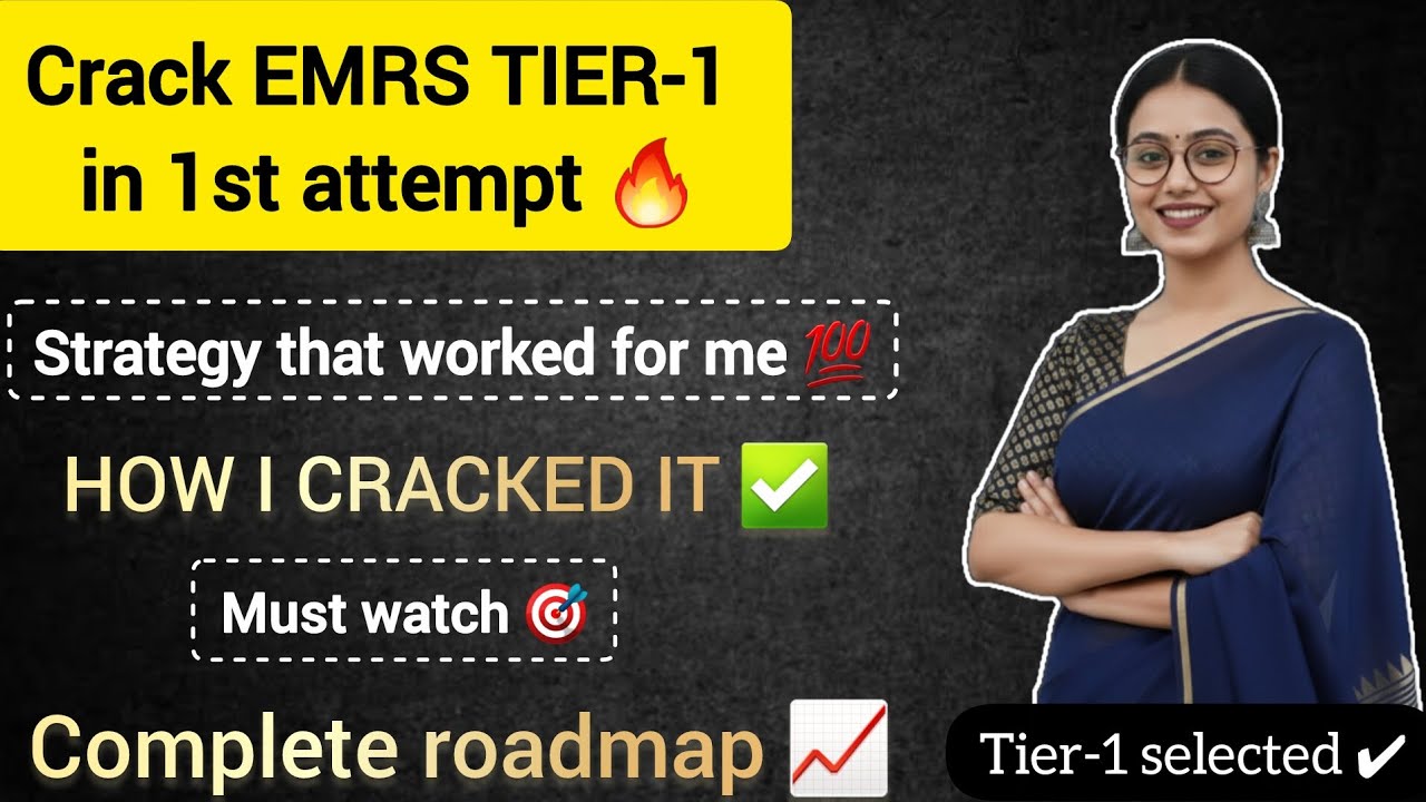How to Crack EMRS TIER-1 in 1st attempt ✅️ 🎯| My strategy 🔥| DON'T MISS ❎️| MUST WATCH 💯