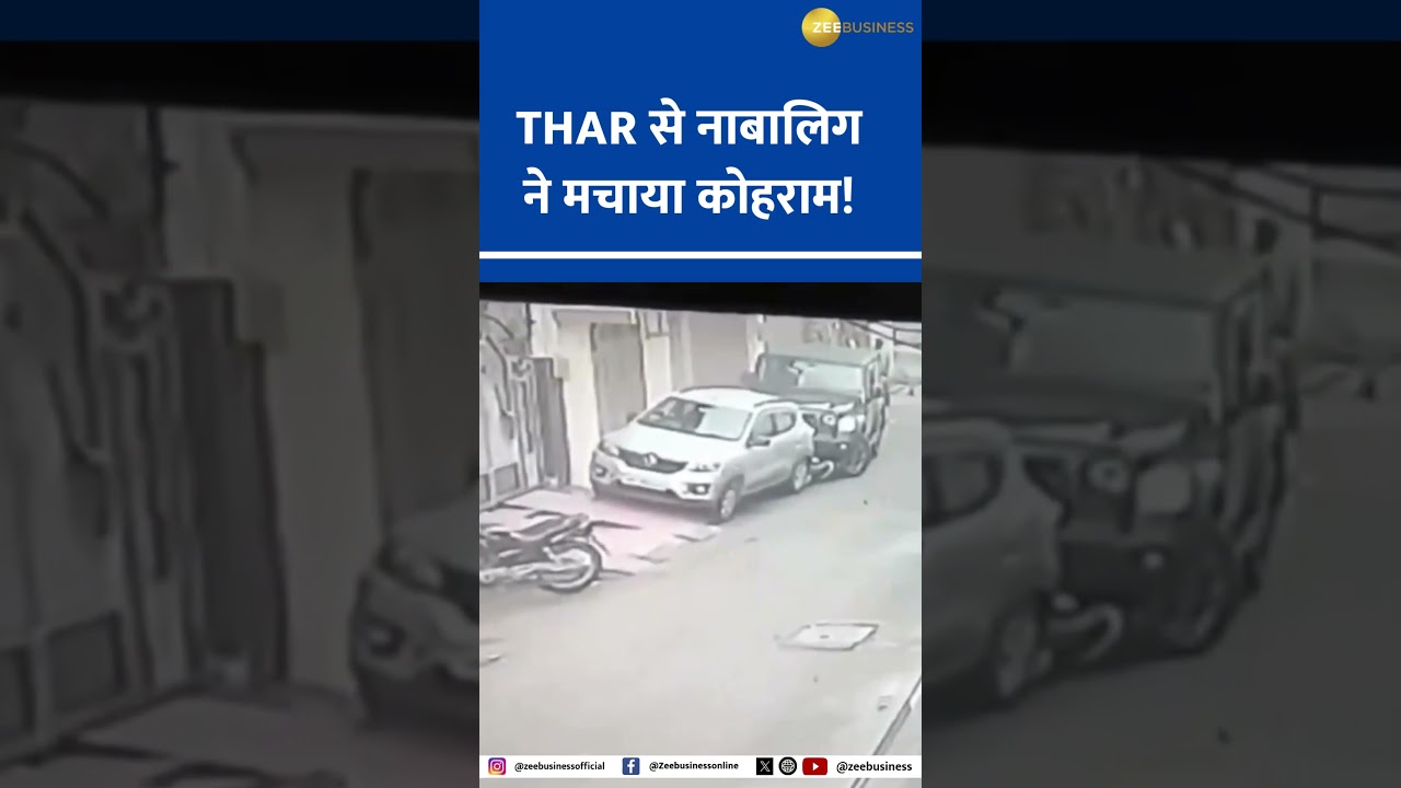 Shocking CCTV: Uncontrolled Thar Hits Vehicles, Nearly Runs Over Woman in Saharanpur